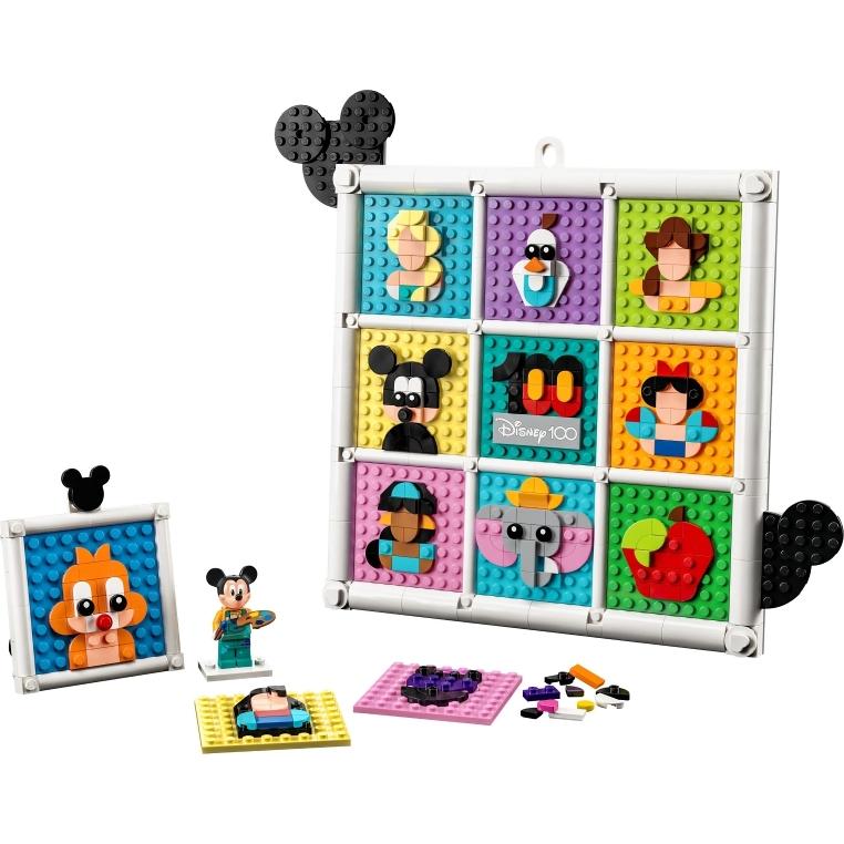 43221-1 - Set - New Sealed