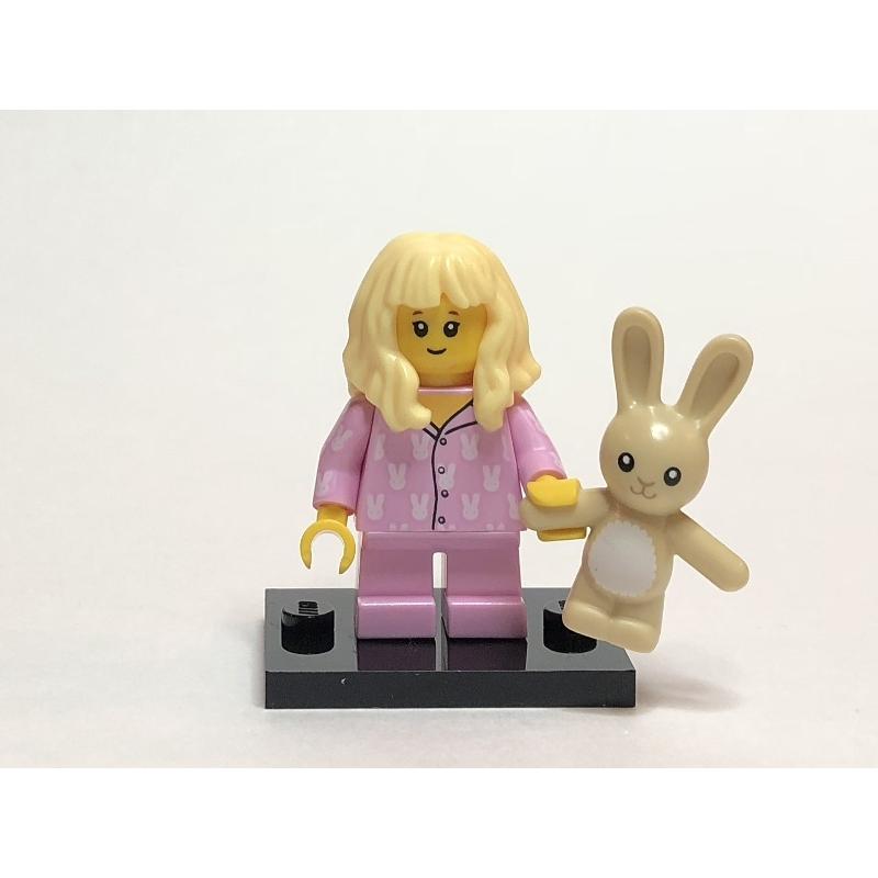 Pajama Girl Series 20 (Complete Set with Stand and Accessories) - col20-15 - Set - New