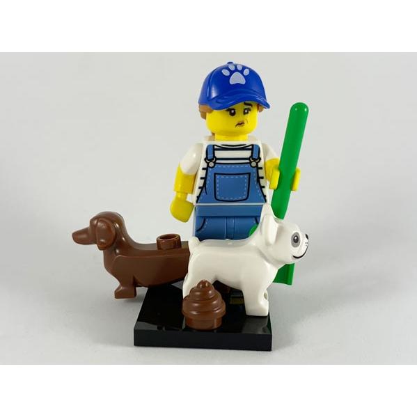 Dog Sitter Series 19 (Complete Set with Stand and Accessories) - col19-9 - Set - New