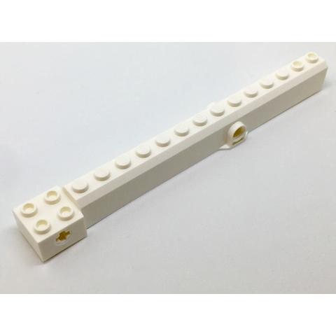 Crane Arm Outside Wide with Pin Hole at Mid-Point - Part - 57779 - White - used - Qty:1