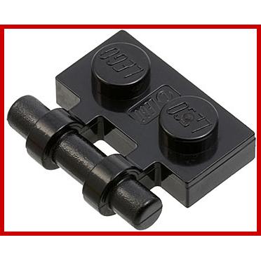 Plate Modified 1 x 2 with Bar Handle on Side - Free Ends - Part - 2540 - Orange - new - Qty:4