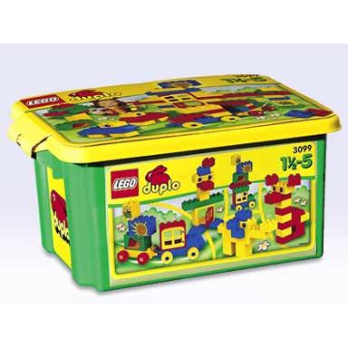 Storage Chest - Set - 3099-1