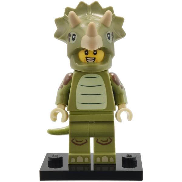 Triceratops Costume Fan Series 25 (Complete Set with Stand and Accessories) - col25-8 - Set - Certified Pre-owned