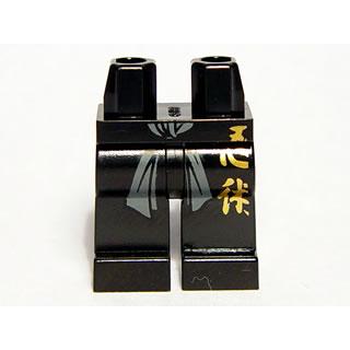 Hips and Legs with Gray Sash and Gold Asian Characters Pattern - Part - 970c00pb0121 - Black - used - Qty:1