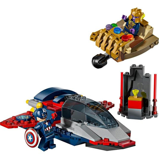 76319-1 - Set - New Sealed