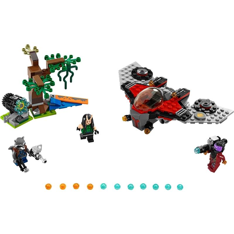 Ravager Attack - Set - 76079-1