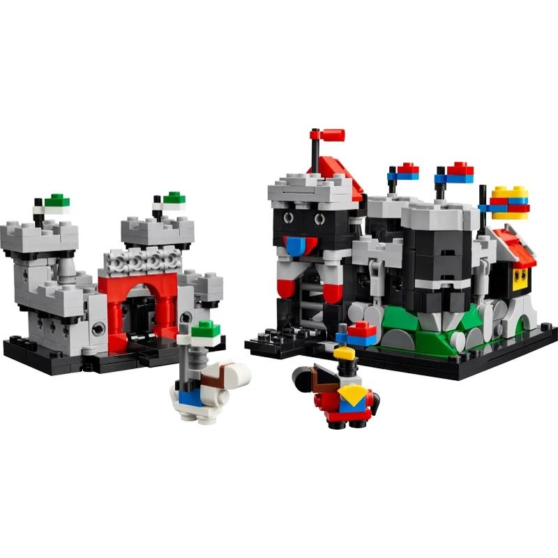 Mini Knight's Castle - 40775-1 - Set - New Sealed