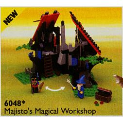 6048-1 - Set - Certified Pre-owned