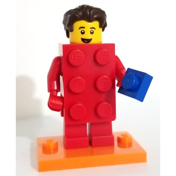 Brick Suit Guy Series 18 (Complete Set with Stand and Accessories) - col18-2 - Set - New