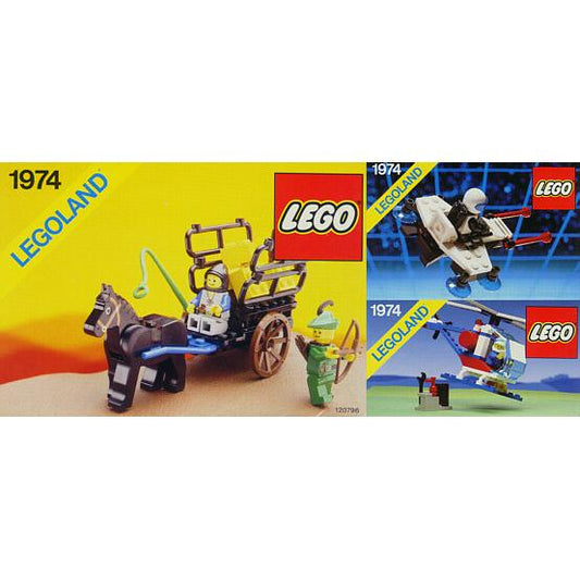 1974-1 - Set - Certified Pre-owned