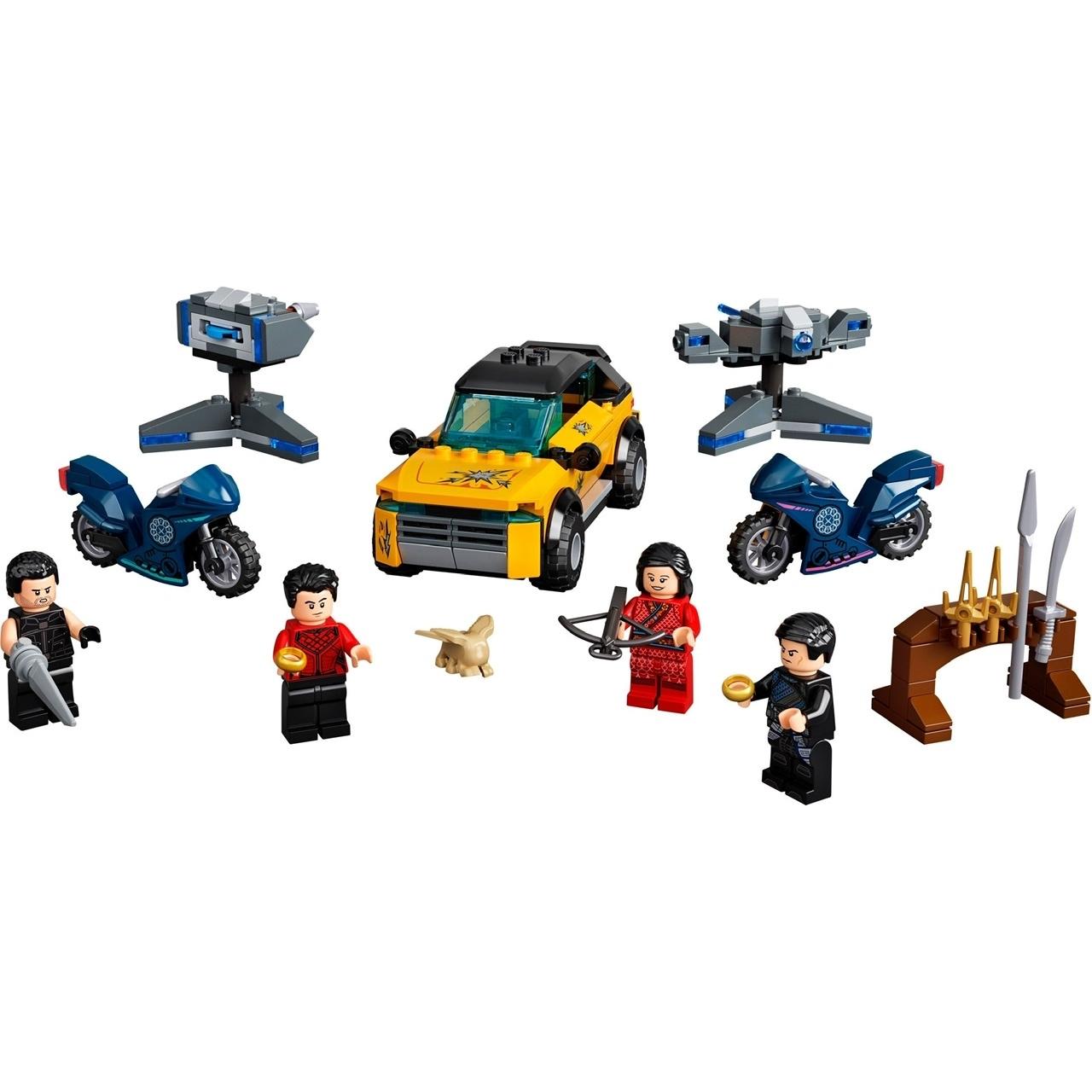 76176-1 - Set - New Sealed
