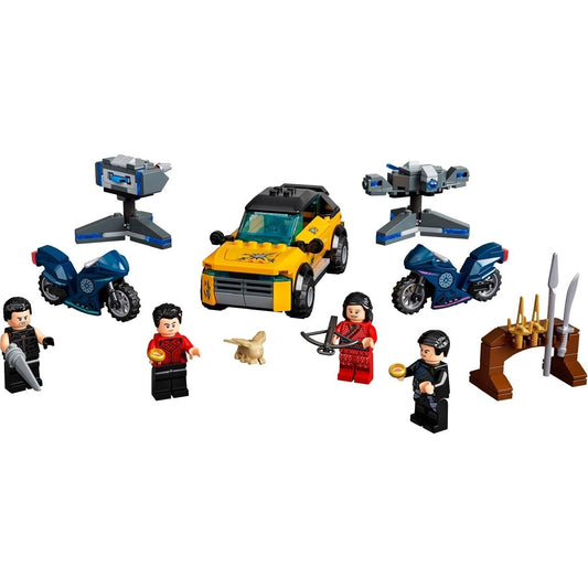 76176-1 - Set - New Sealed