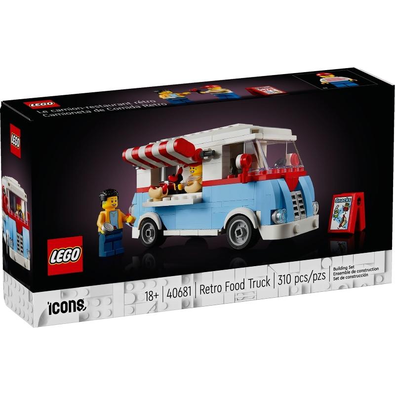 Retro Food Truck - Set - 40681