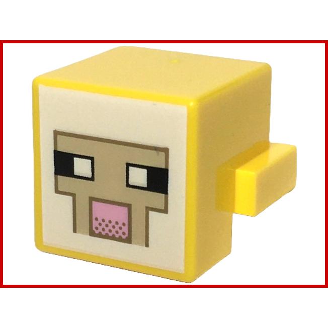 Creature Head Pixelated with Black and White Eyes Bright Pink Nose Tan Face with Dark Tan Outline on White Background Pattern (Minecraft Sheep) - Part - 19727pb002 - Yellow - used - Qty:1