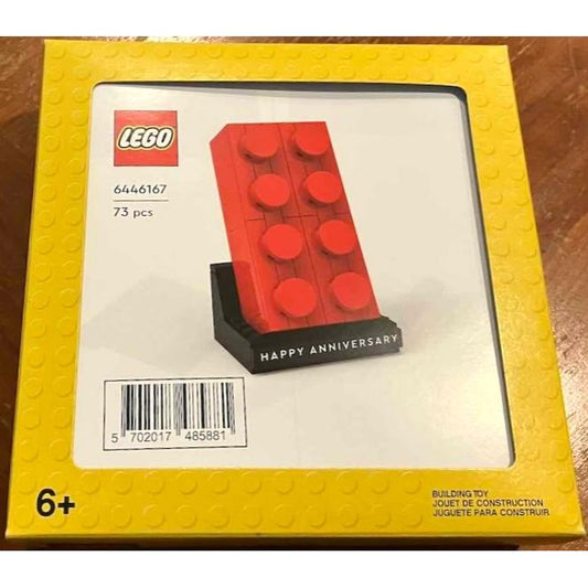 Red Brick - LEGO Store Anniversary Set - Set - 6446167