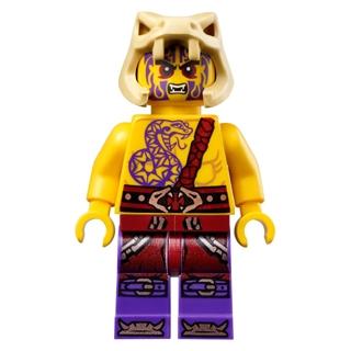 Chope - Minifigure - Used