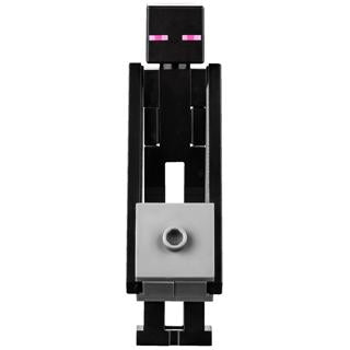 Enderman - Light Bluish Gray Block - Minifigure - Used