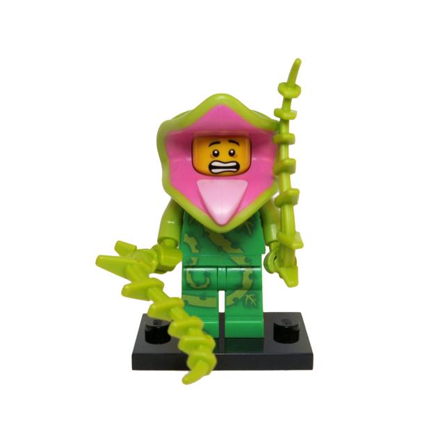 Plant Monster Series 14 (Complete Set with Stand and Accessories) - col14-5 - Set - New