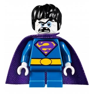 Bizarro - Short Legs - Minifigure