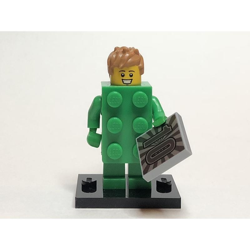 Brick Costume Guy Series 20 (Complete Set with Stand and Accessories) - col20-13 - Set - New