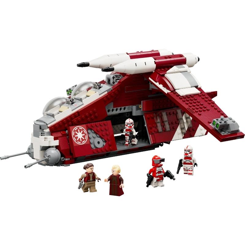 Coruscant Guard Gunship - 75354-1 - Set - Pre-Built