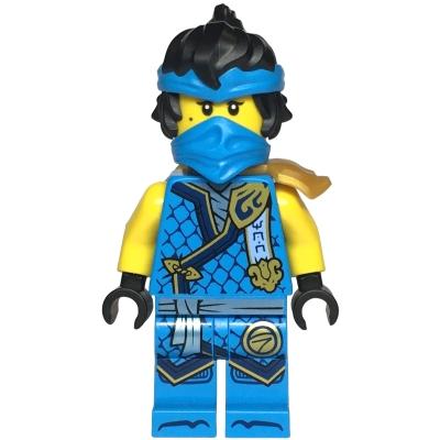 Nya - Dragons Rising Tournament Armor Scabbard - Minifigure - New