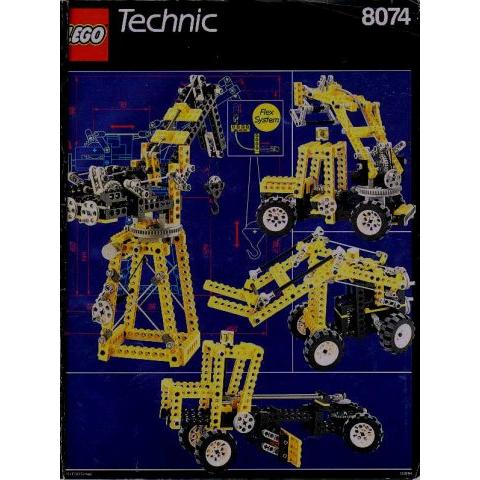 Universal Set with Flex System - 8074-1 - Set - Used As Is