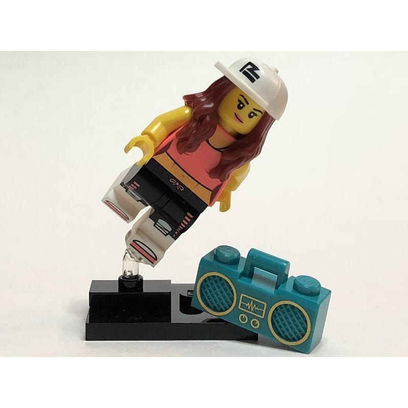 Breakdancer Series 20 (Complete Set with Stand and Accessories) - col20-2 - Set - New